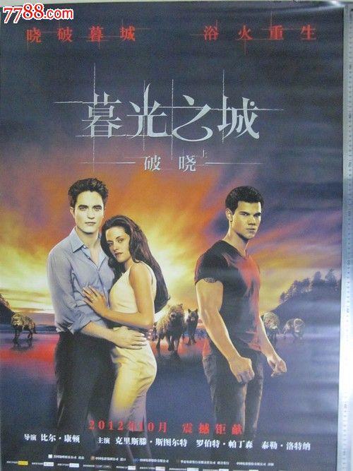 办理班贝克大学文凭